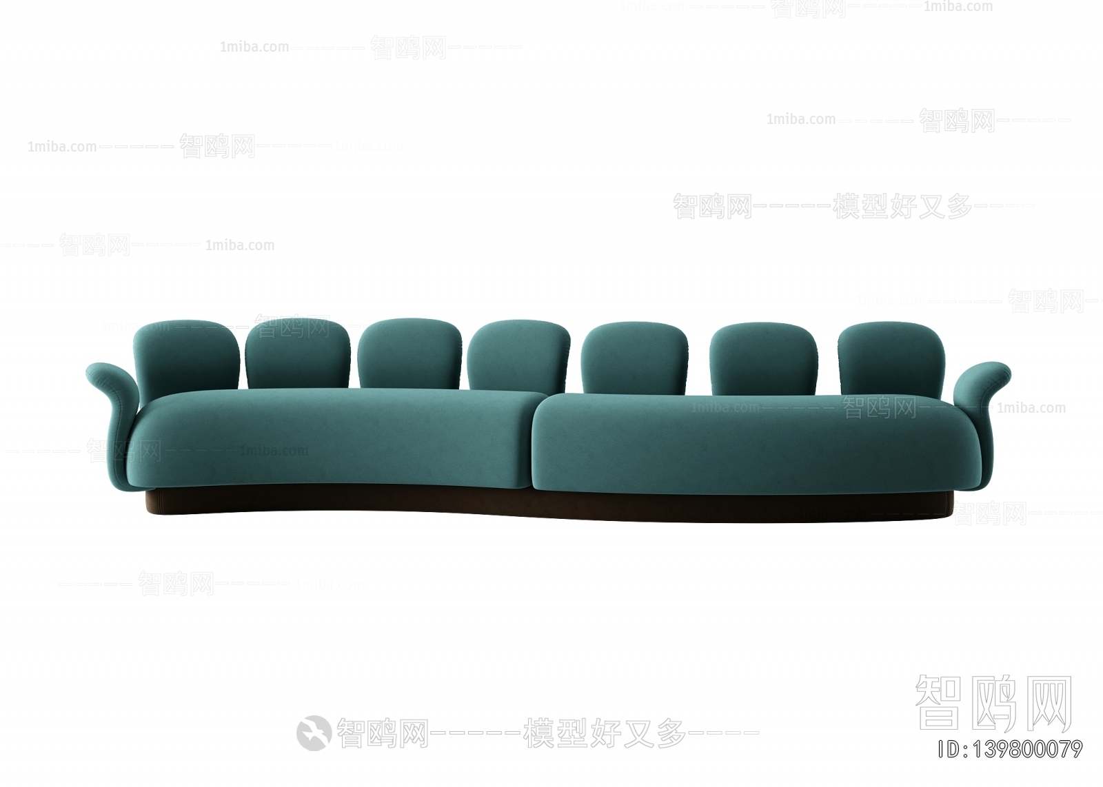 Modern Multi Person Sofa