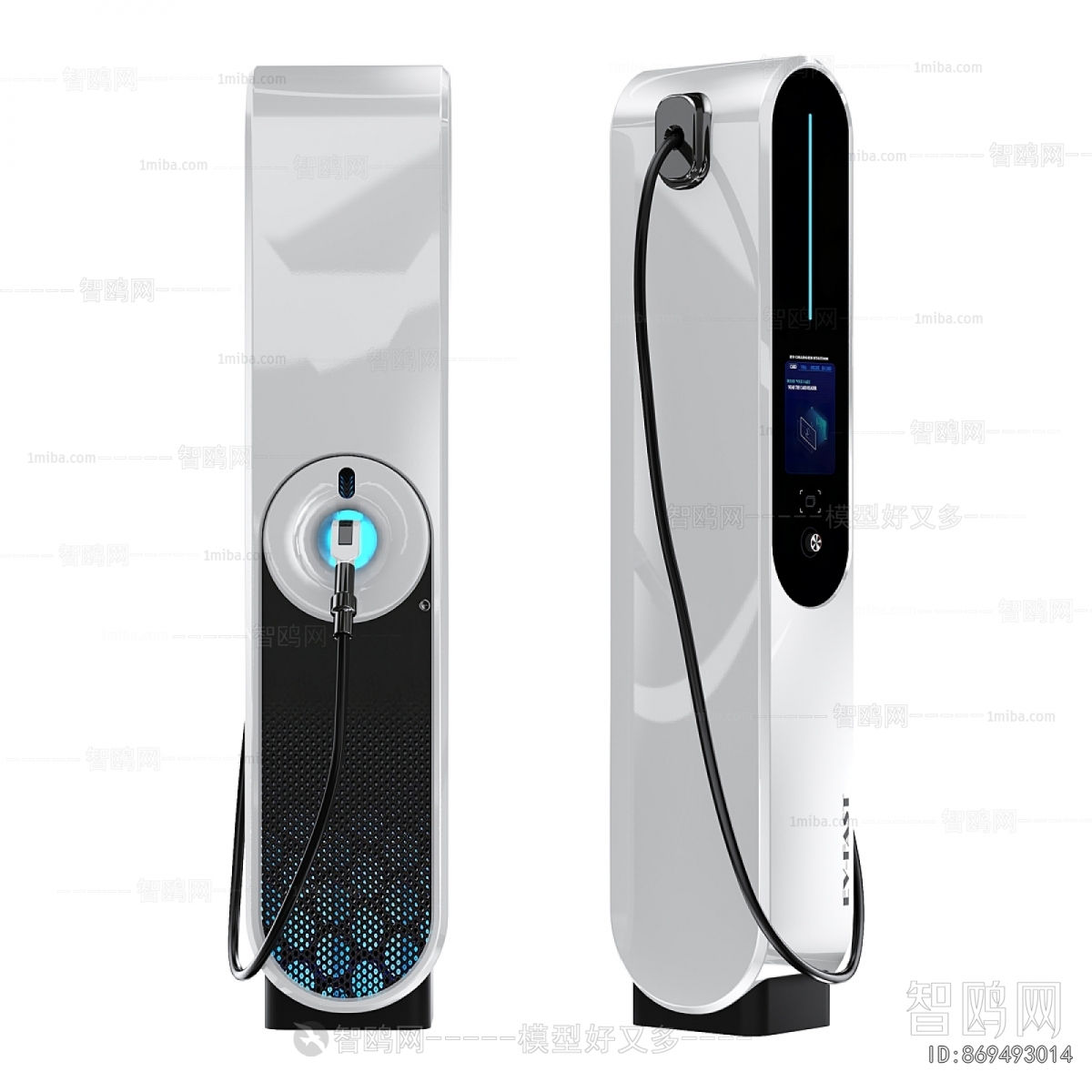 Modern Public Equipment