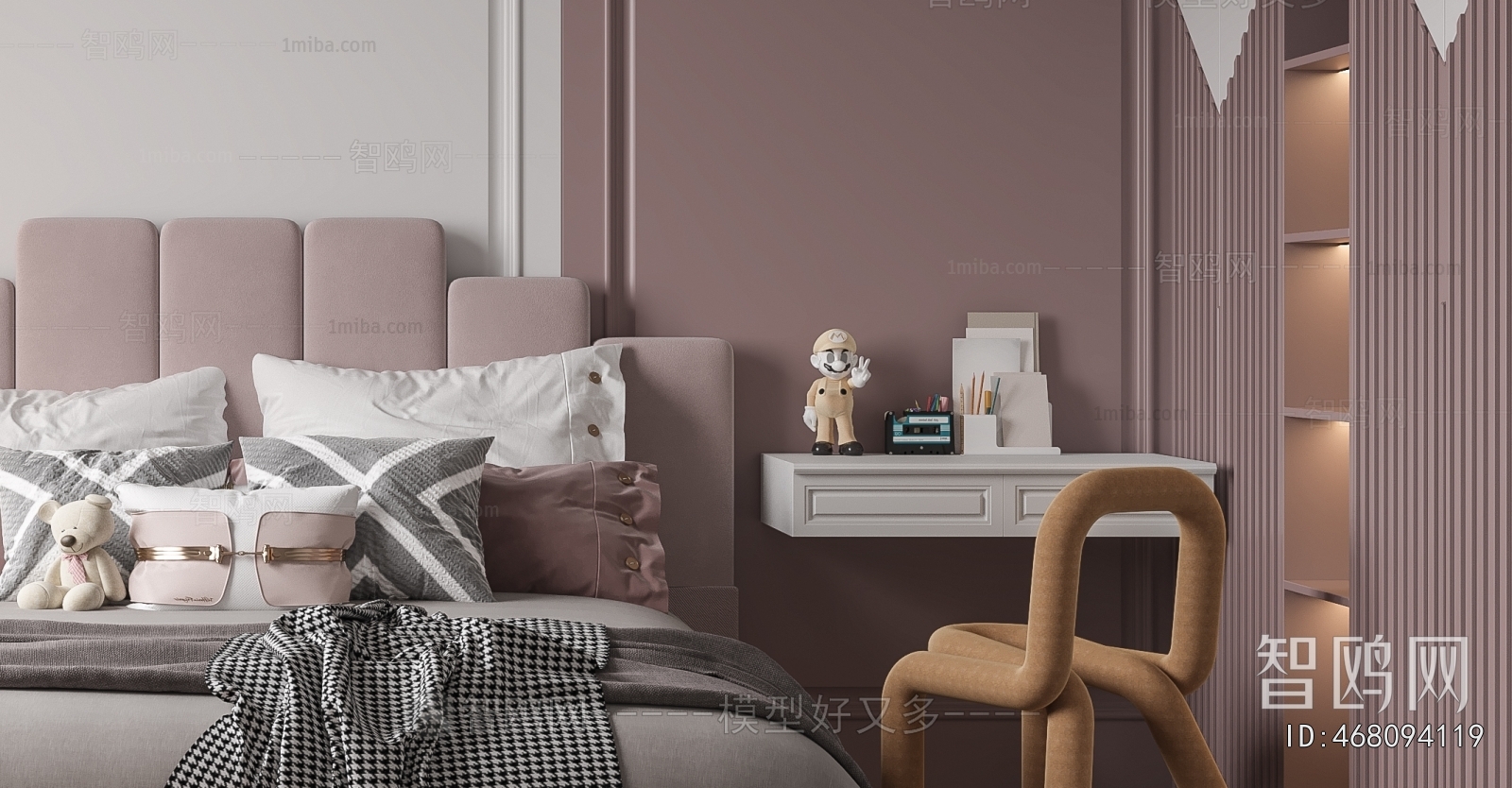 Modern Computer Desk And Chair