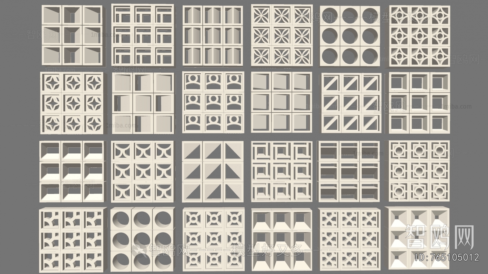 Modern Cement Brick Screen Partition