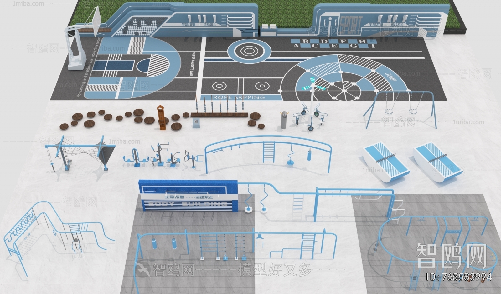 Modern Fitness Equipment