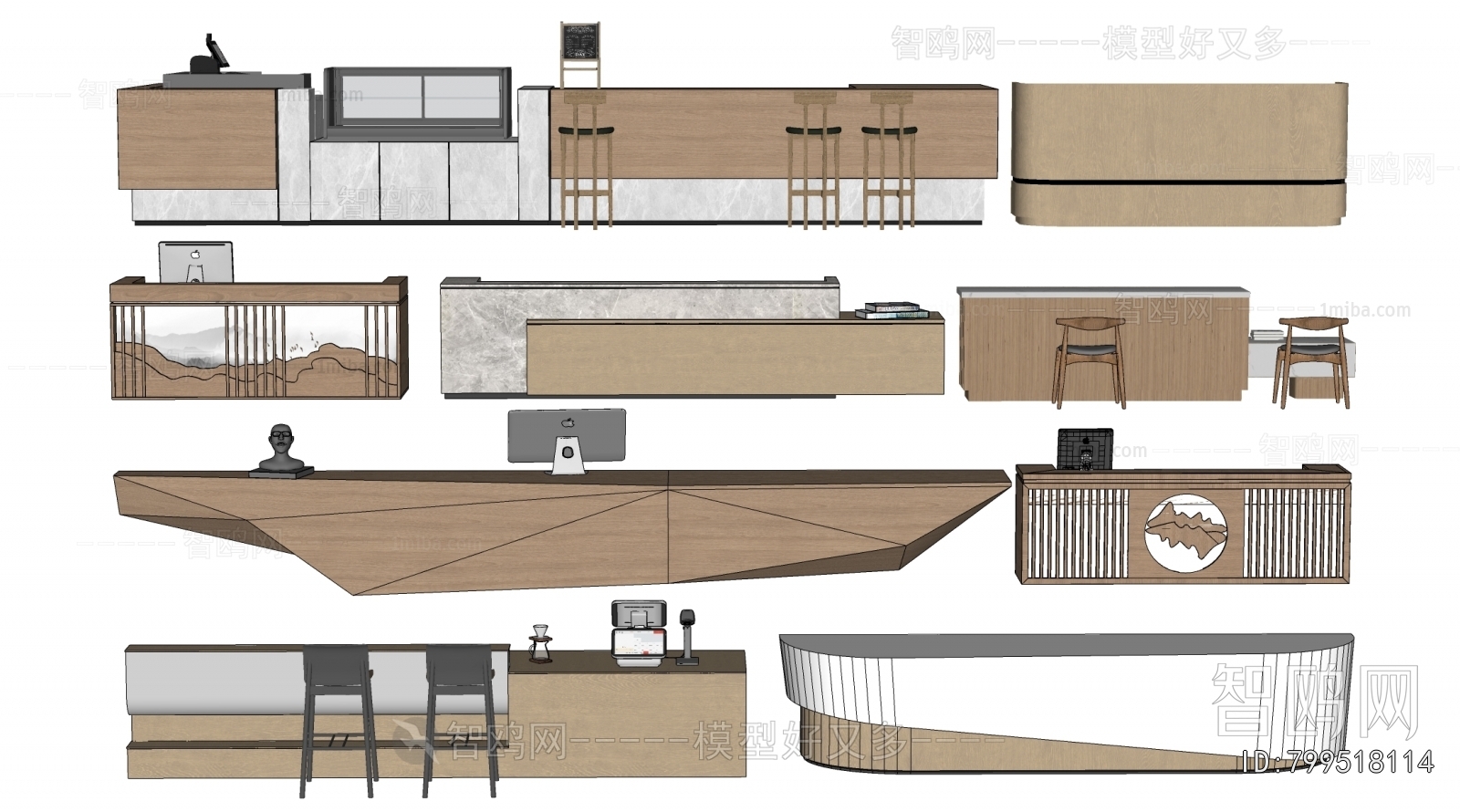 Modern Reception Desk