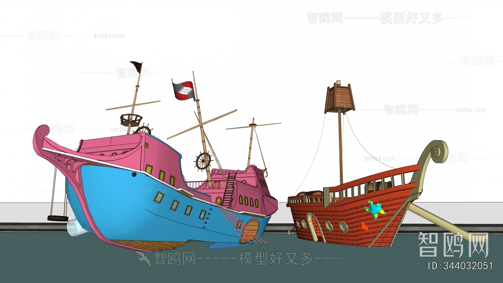 Modern Equipment For Children