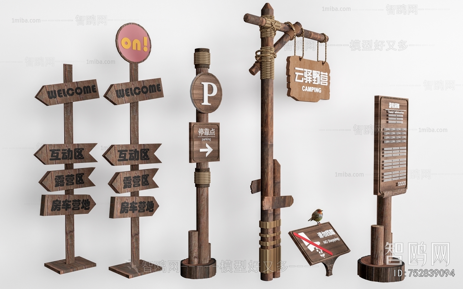 New Chinese Style Guide Board/bulletin Board