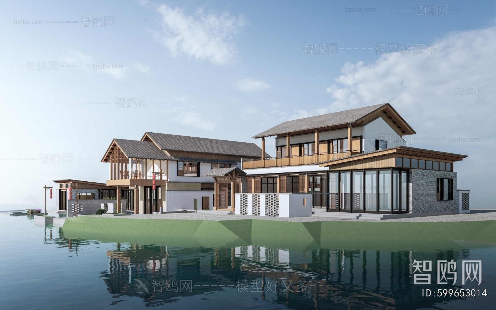 New Chinese Style Building Appearance