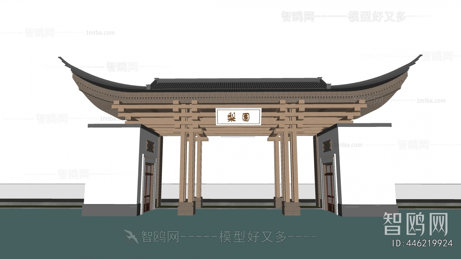 New Chinese Style Facade Element