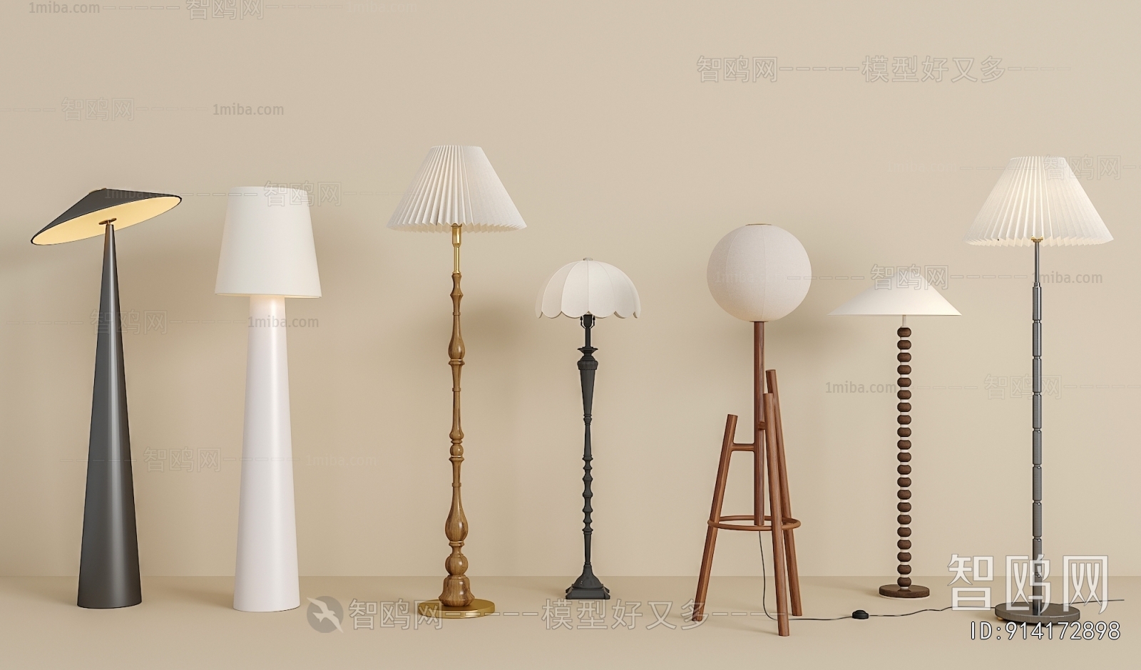 Modern Floor Lamp