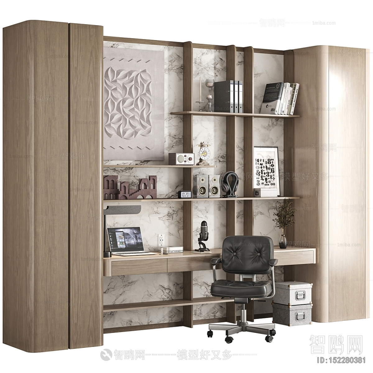 Modern Computer Desk And Chair