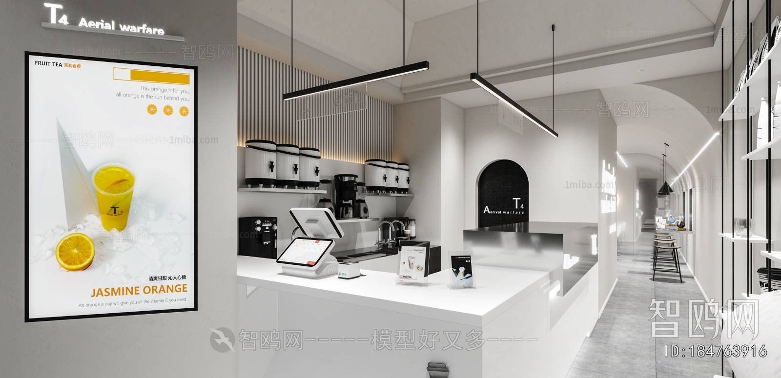 Modern Milk Tea Shop