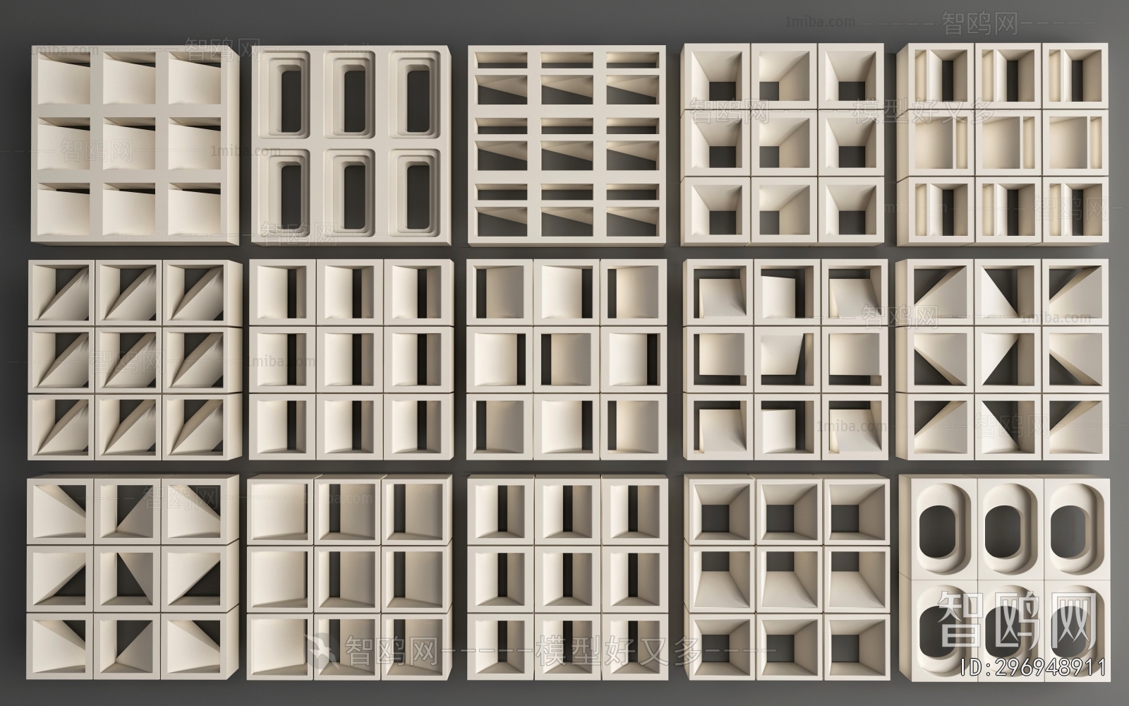 Modern Cement Brick Screen Partition