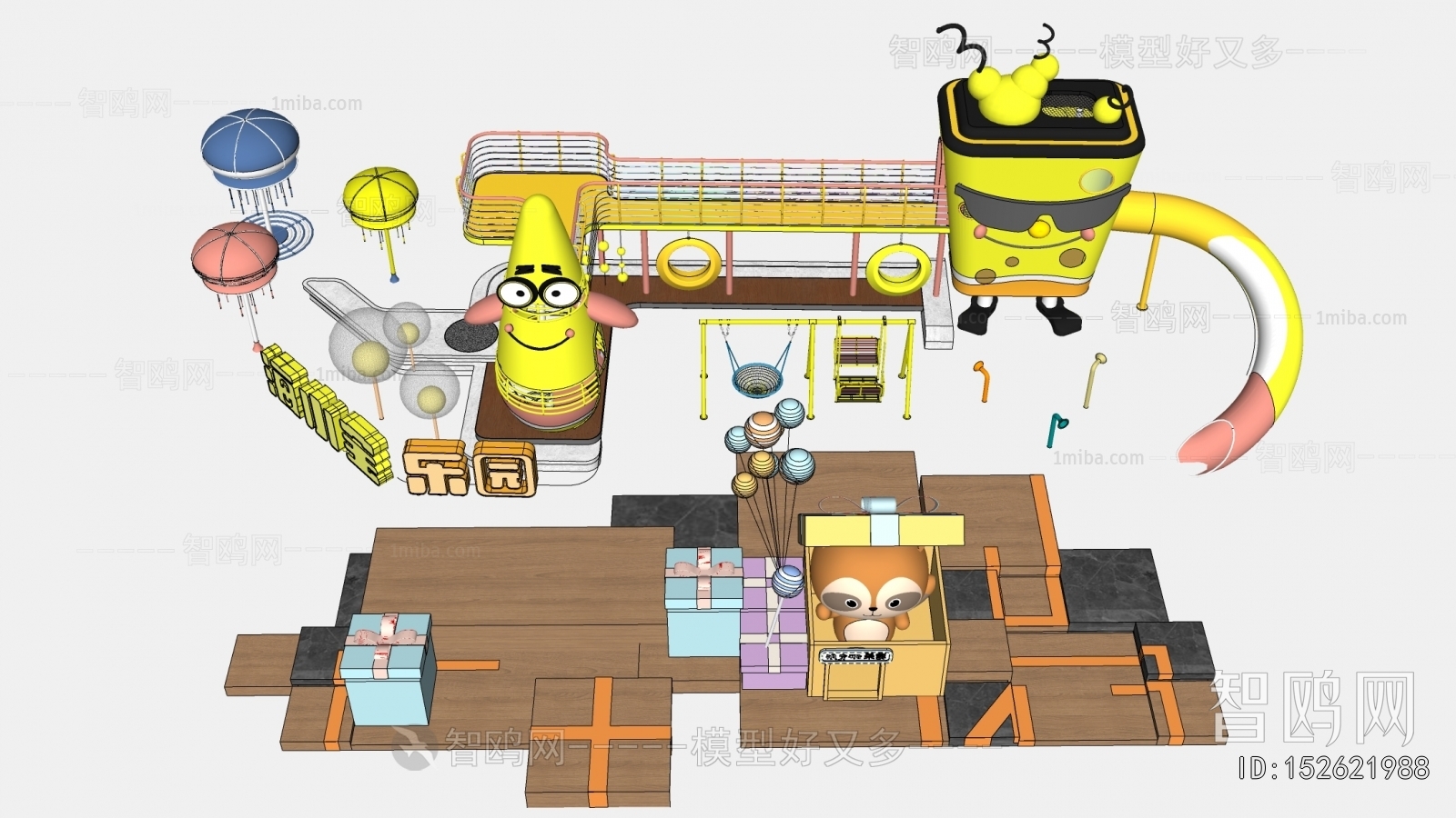 Modern Sculpture Sketch