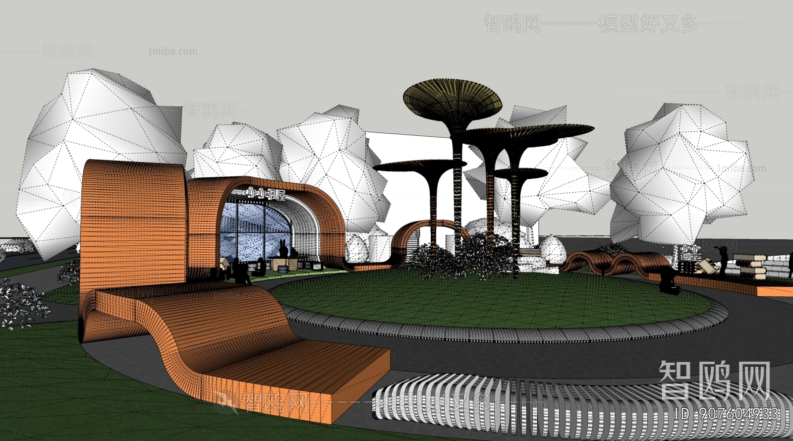 Modern Park Landscape