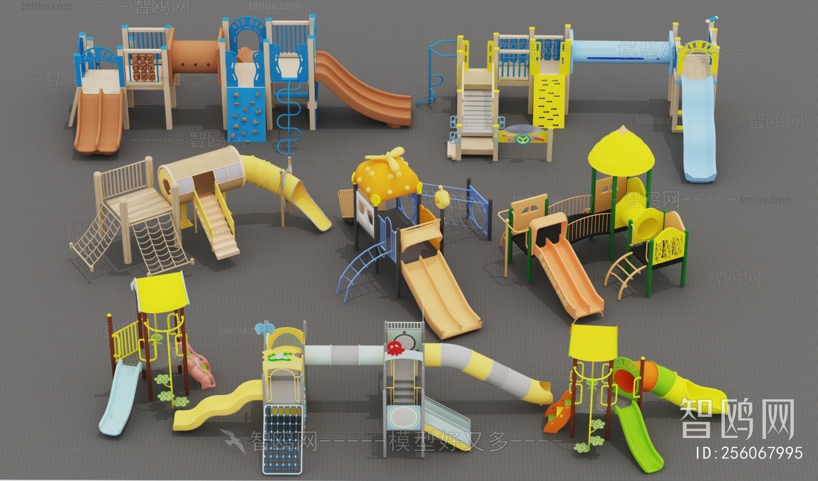 Modern Equipment For Children