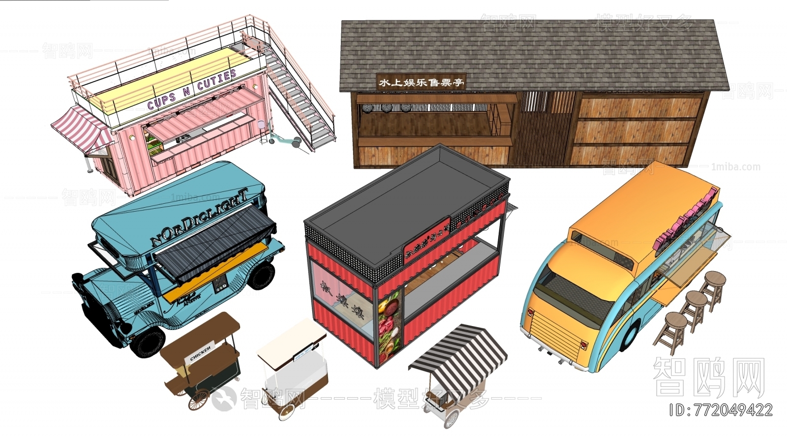 Modern Sales Vehicle