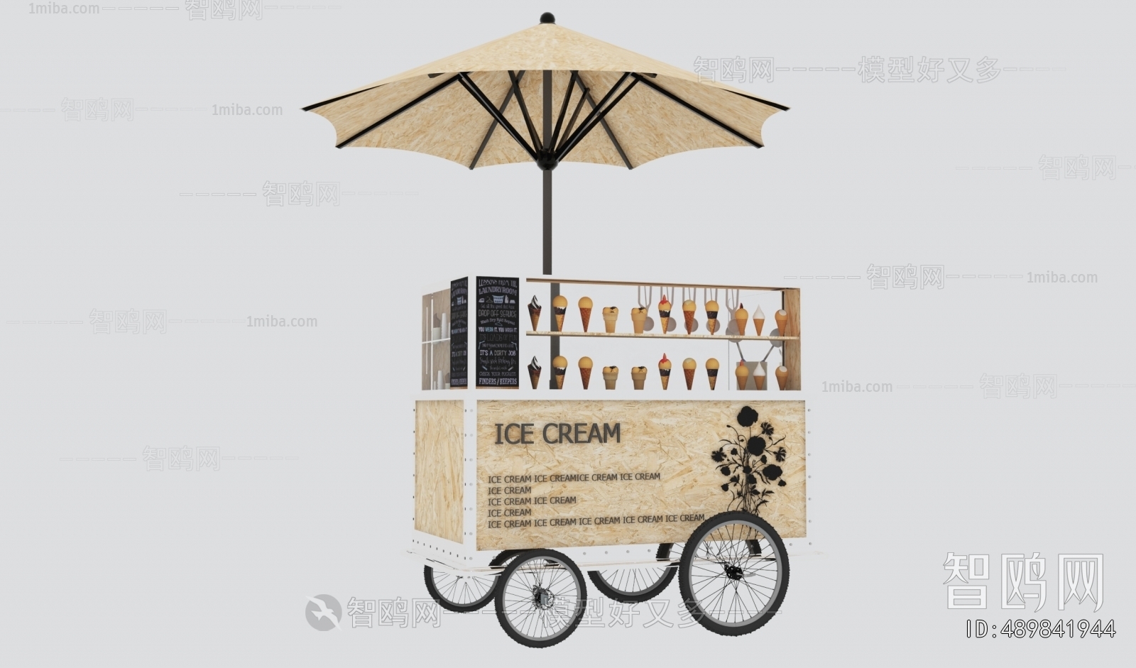 Modern Sales Vehicle