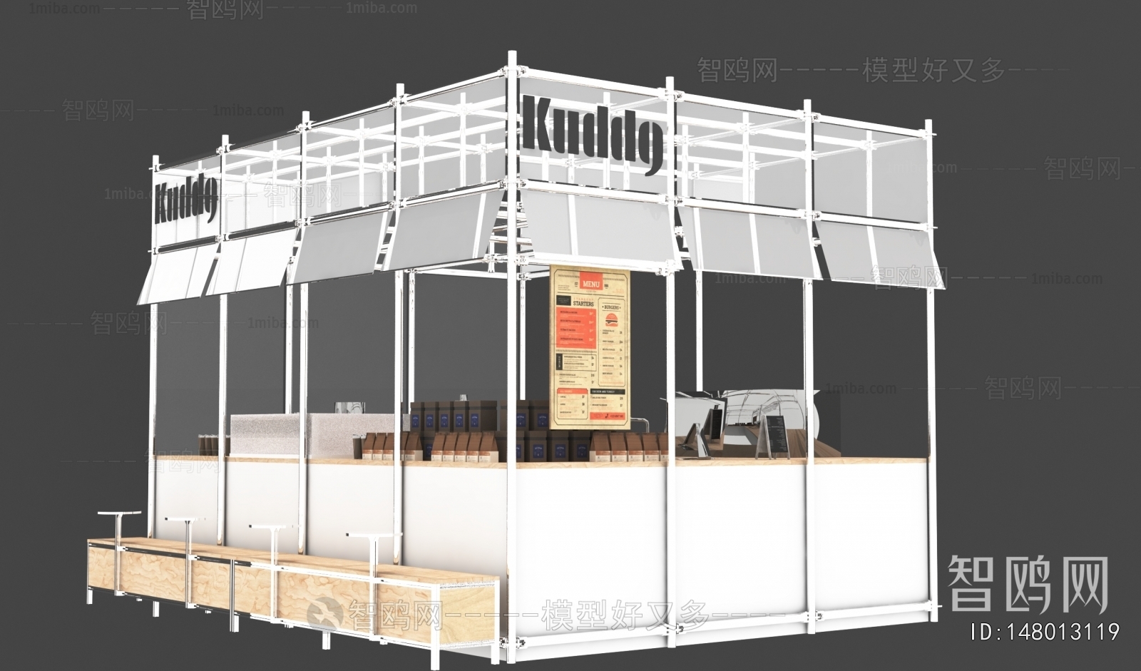 Modern Building Appearance