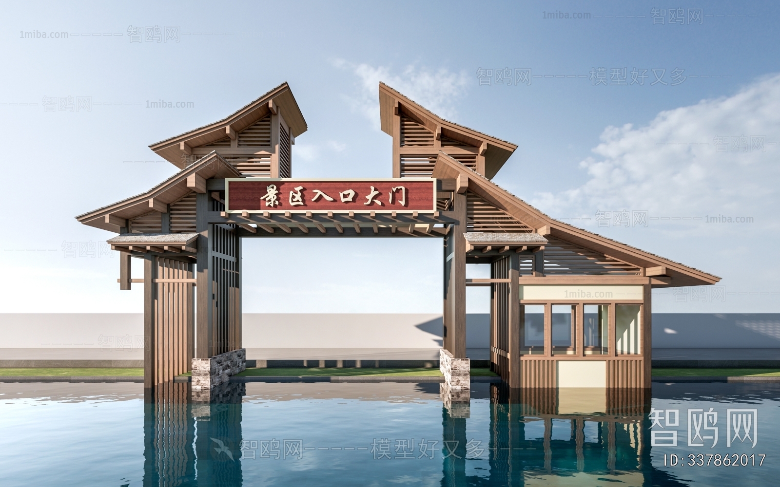 New Chinese Style Facade Element