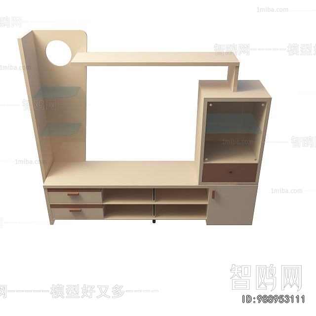 Modern TV Cabinet