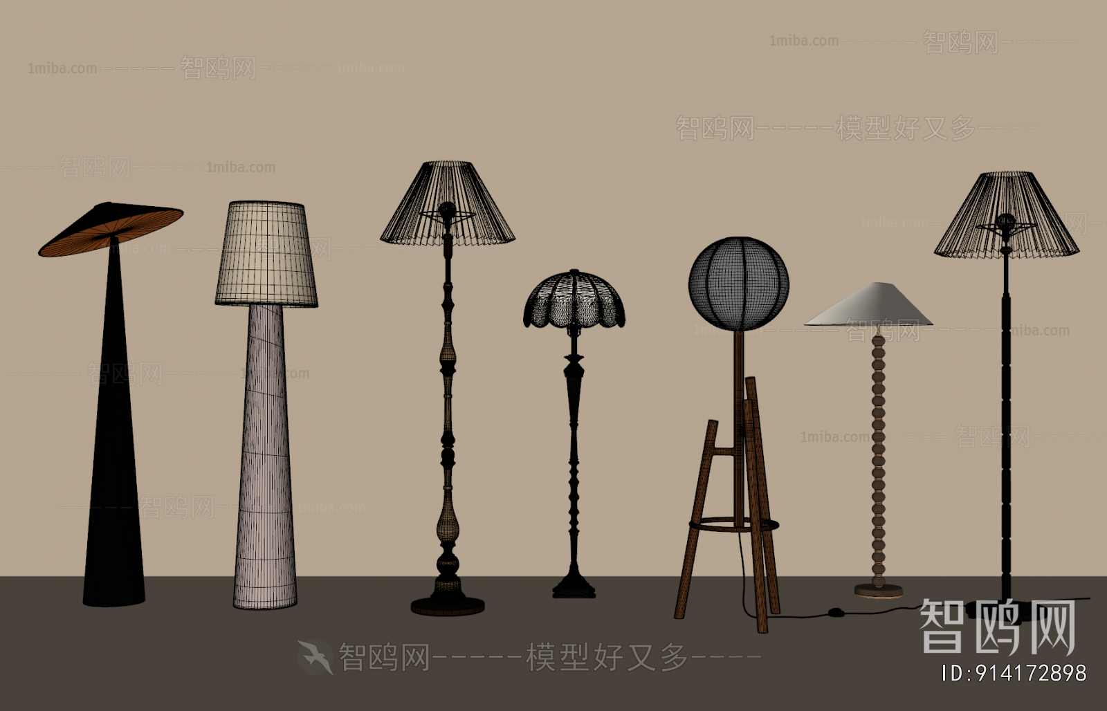 Modern Floor Lamp