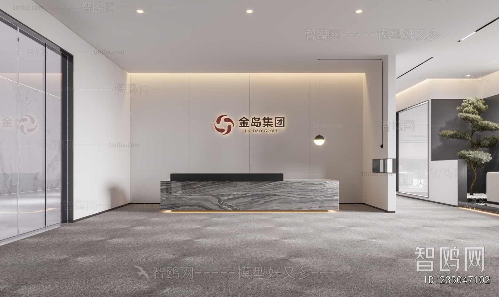 Modern Office Negotiation Area