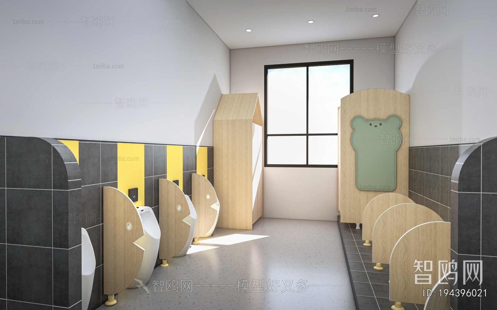 Modern Children's Restroom