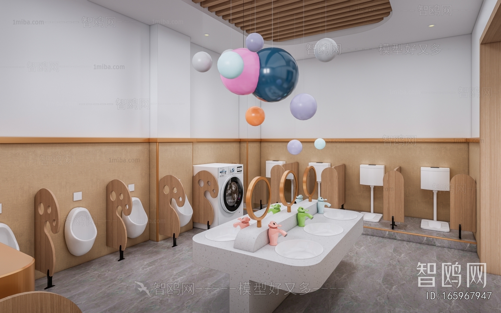 Modern Children's Restroom