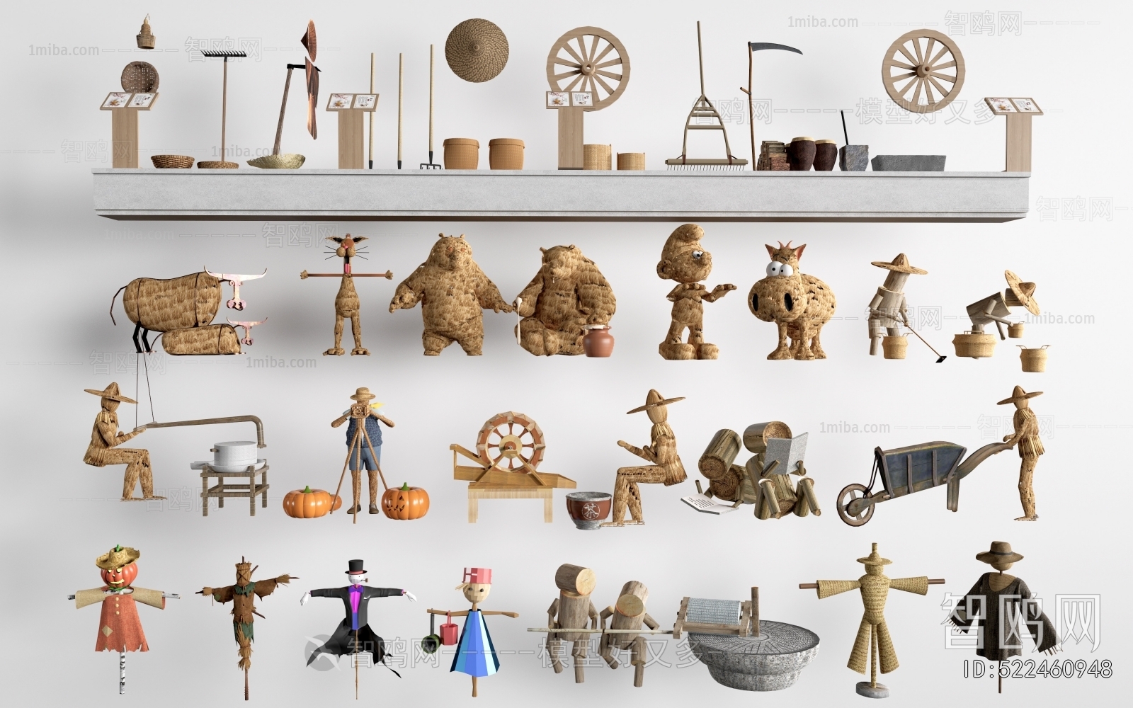 New Chinese Style Garden