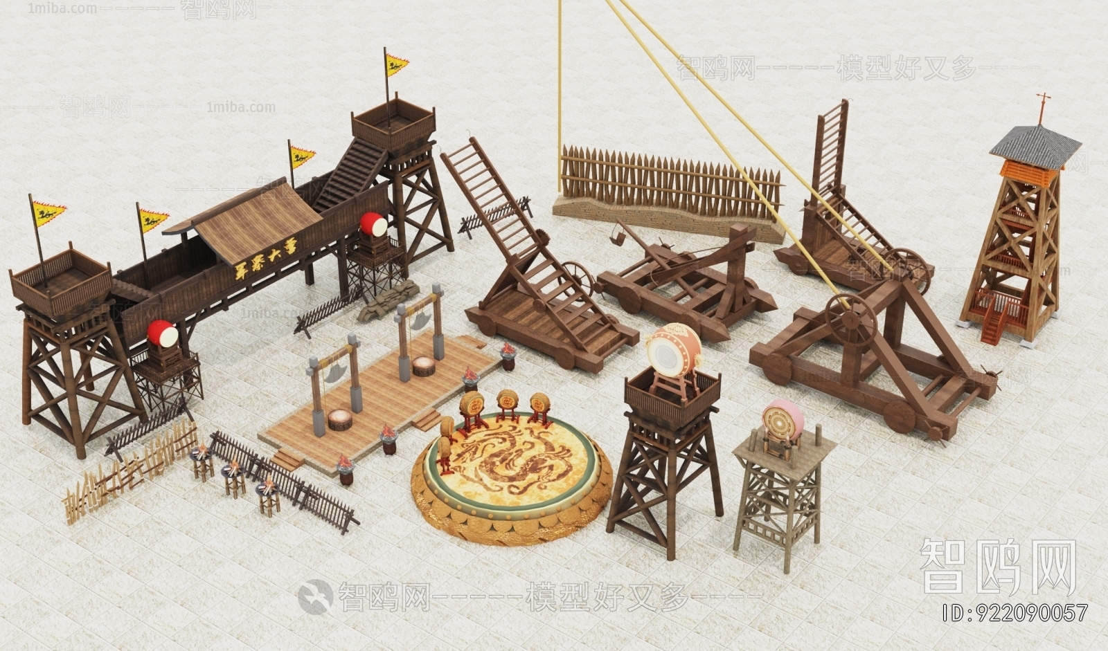 Chinese Style Military Equipment