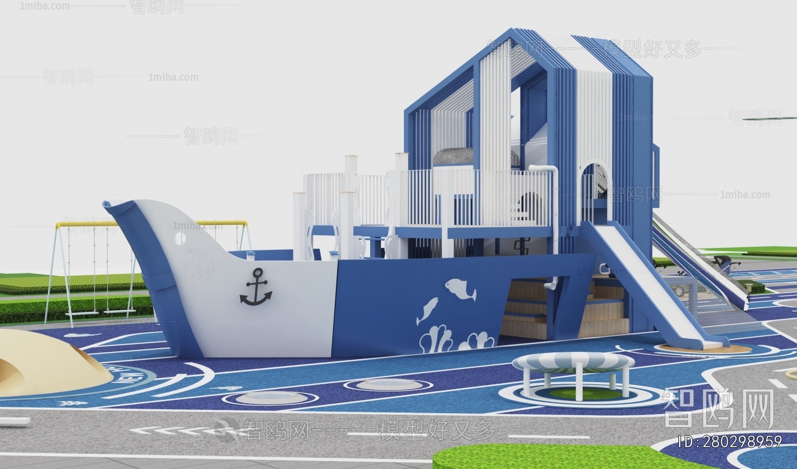 Modern Equipment For Children