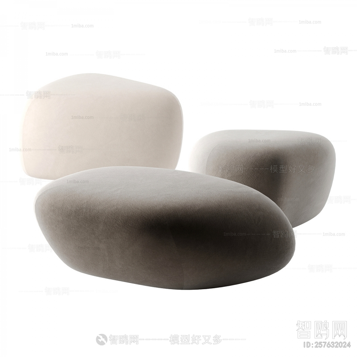 Modern Sofa Stool