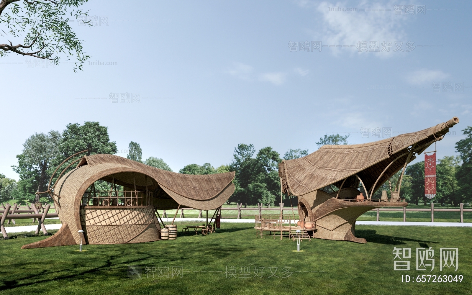 Modern Building Appearance