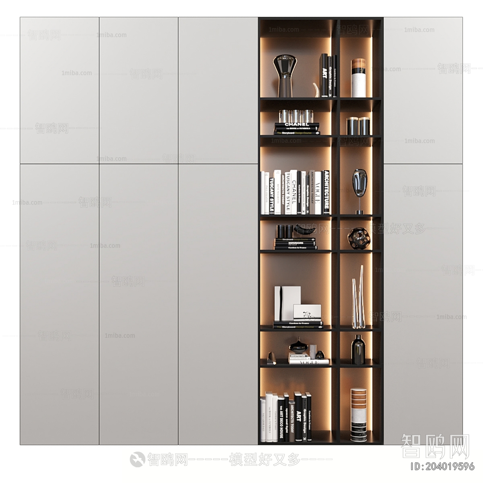 Modern Bookcase