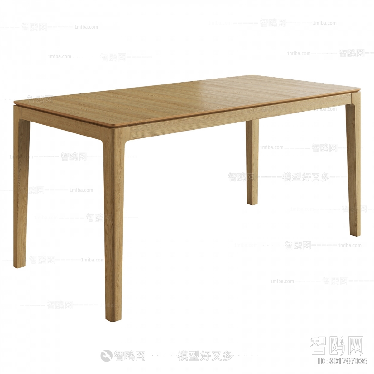 Modern Dining Table