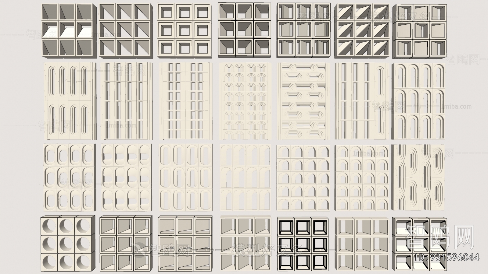 Modern Cement Brick Screen Partition