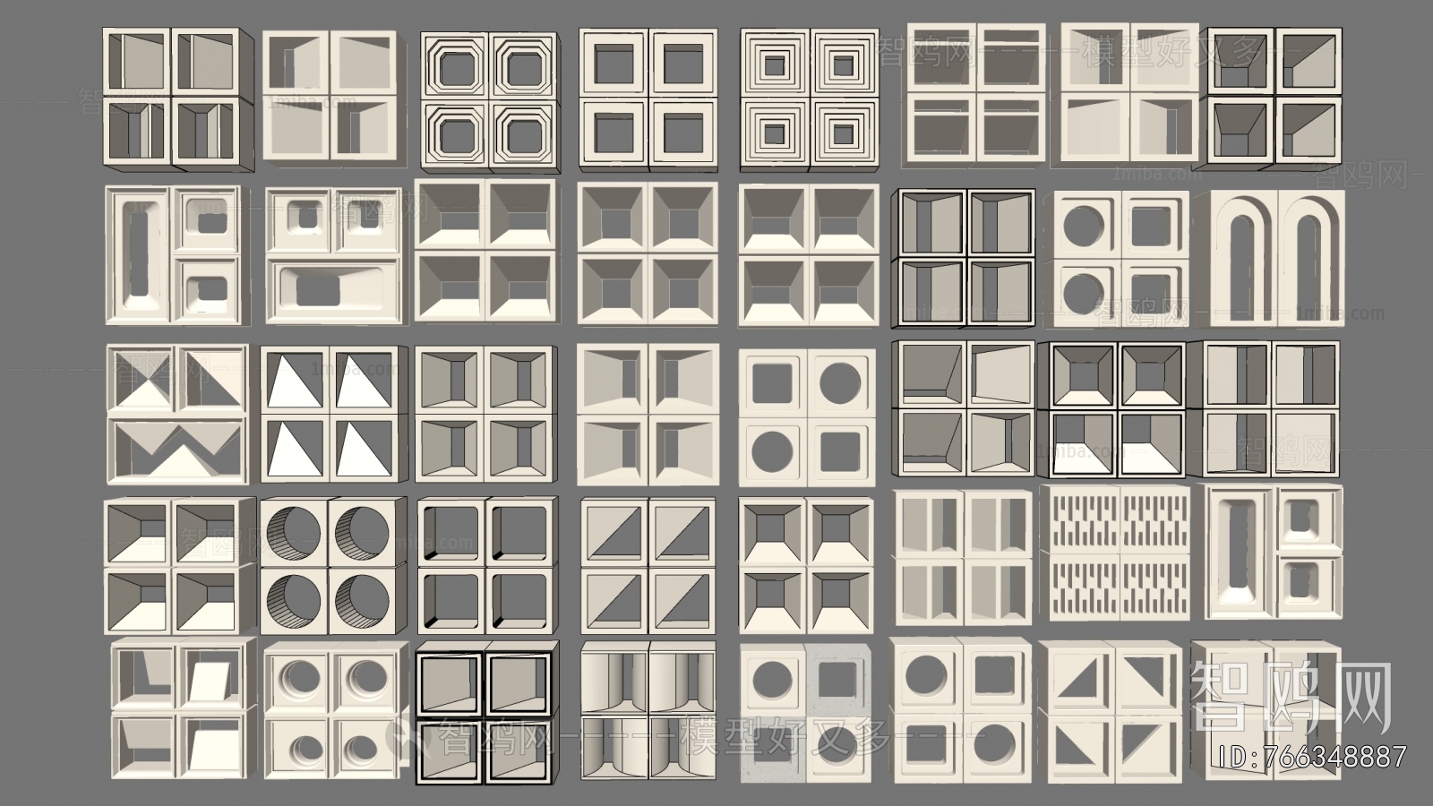 Modern Cement Brick Screen Partition