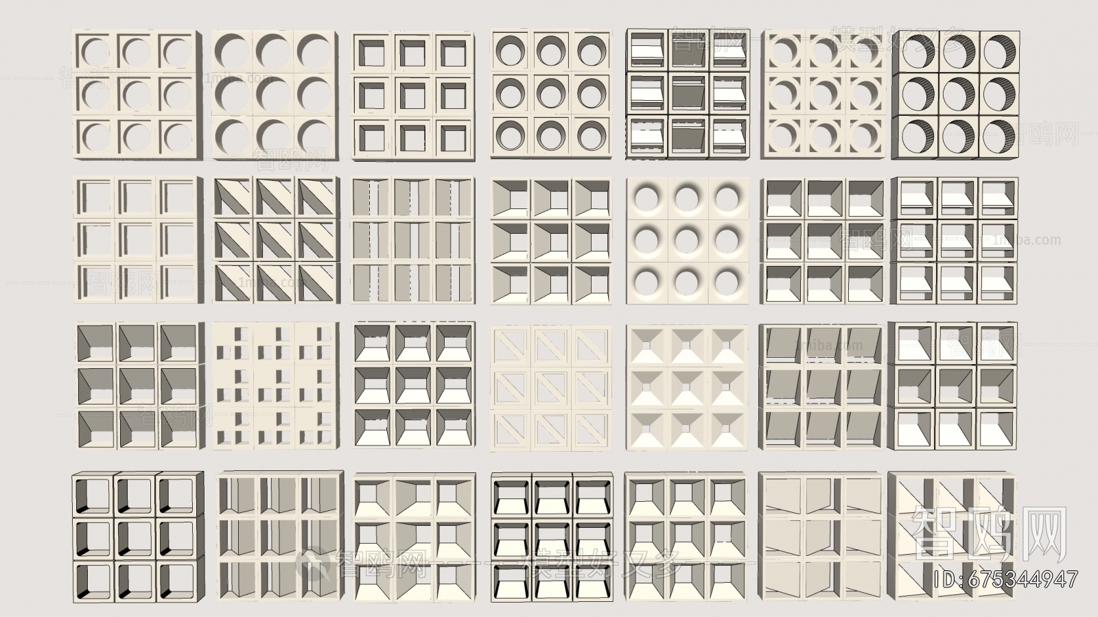 Modern Cement Brick Screen Partition