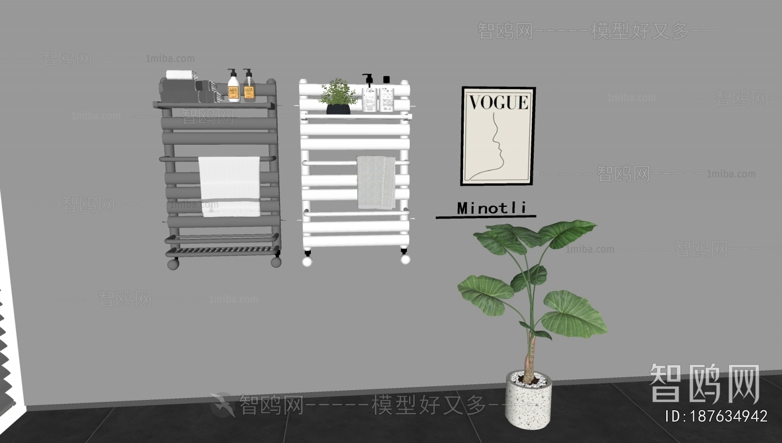 Modern Bathroom Rack