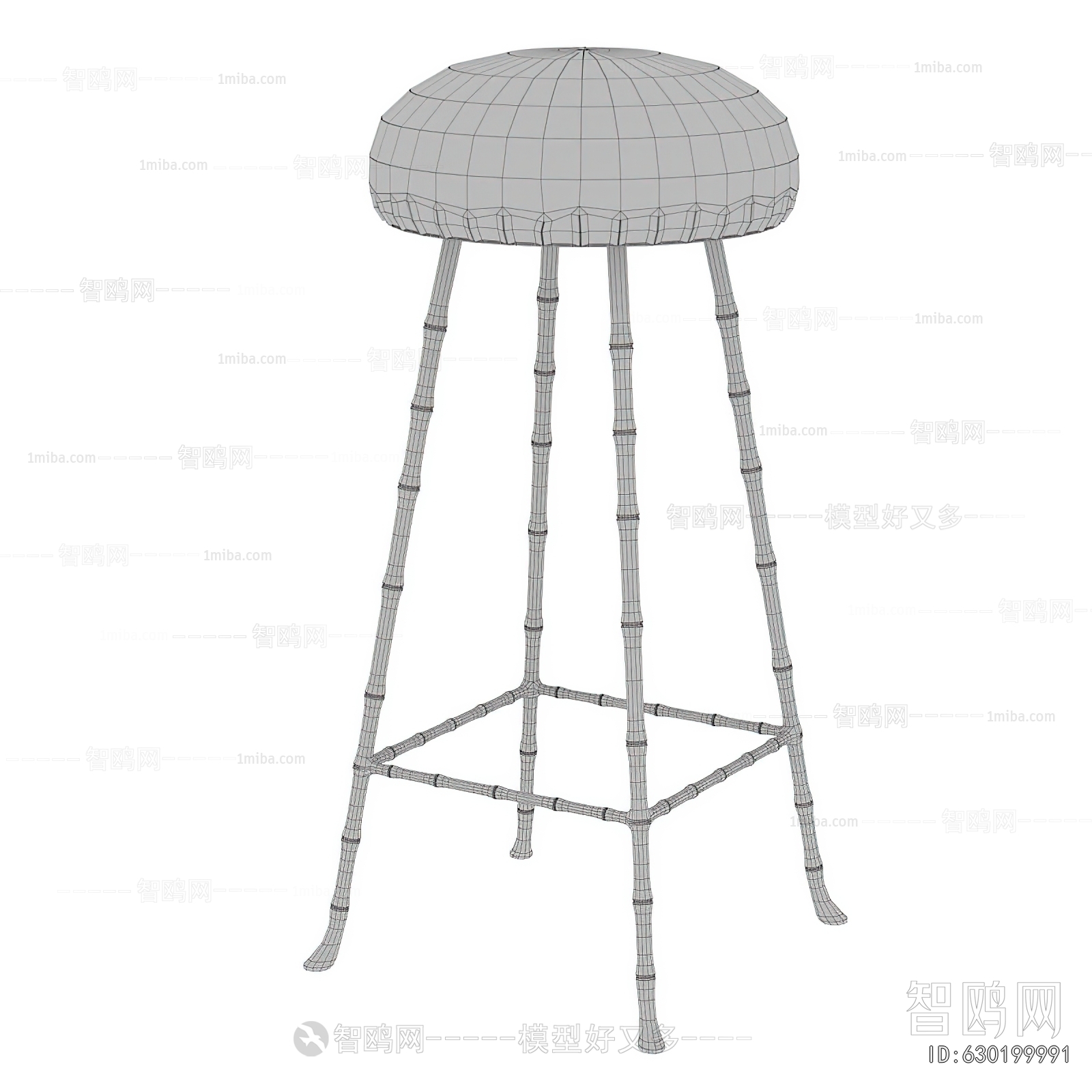 Modern Bar Stool