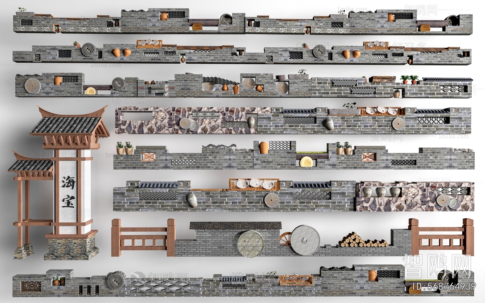 New Chinese Style Landscape Wall