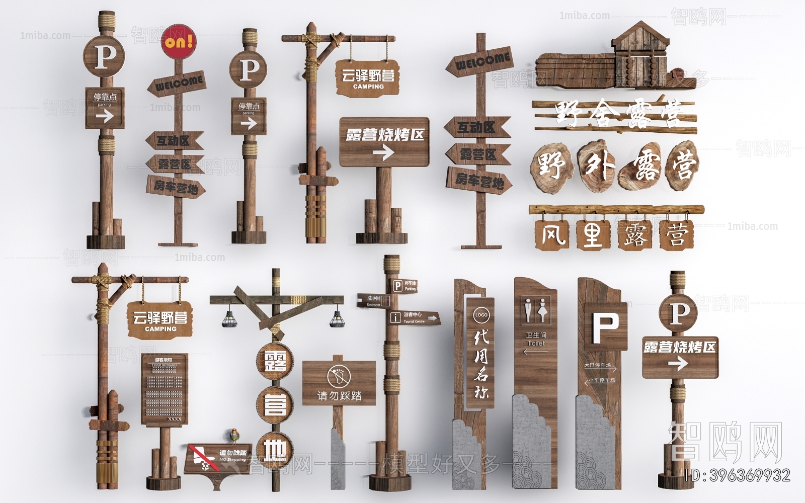 New Chinese Style Guide Board/bulletin Board