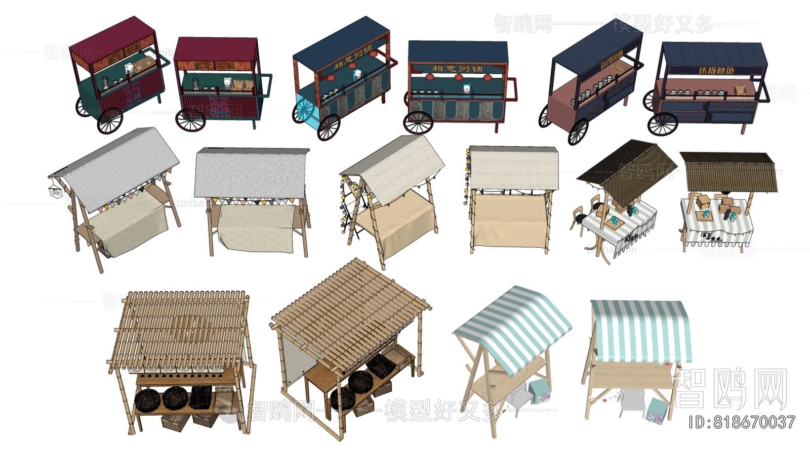 Modern Sales Vehicle