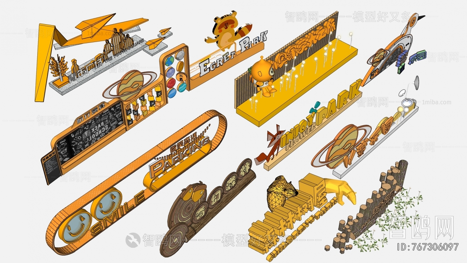 Modern Sculpture Sketch