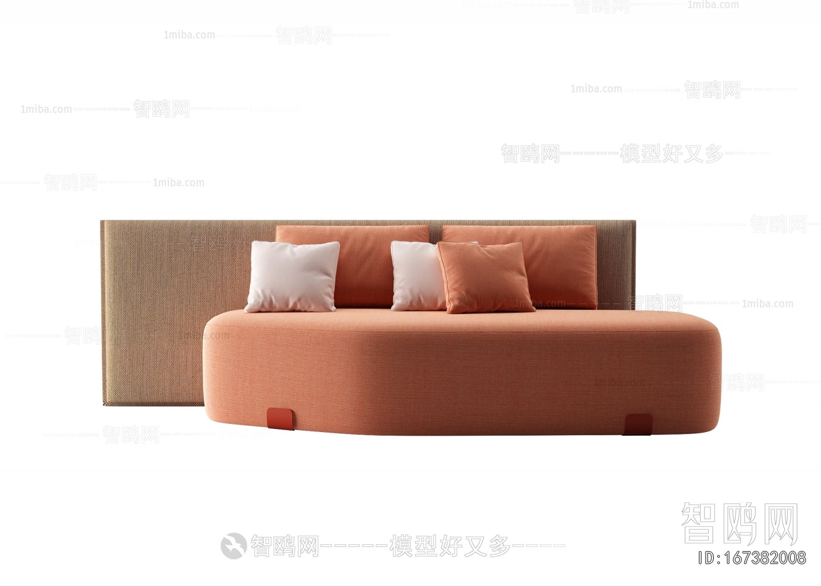 Modern A Sofa For Two
