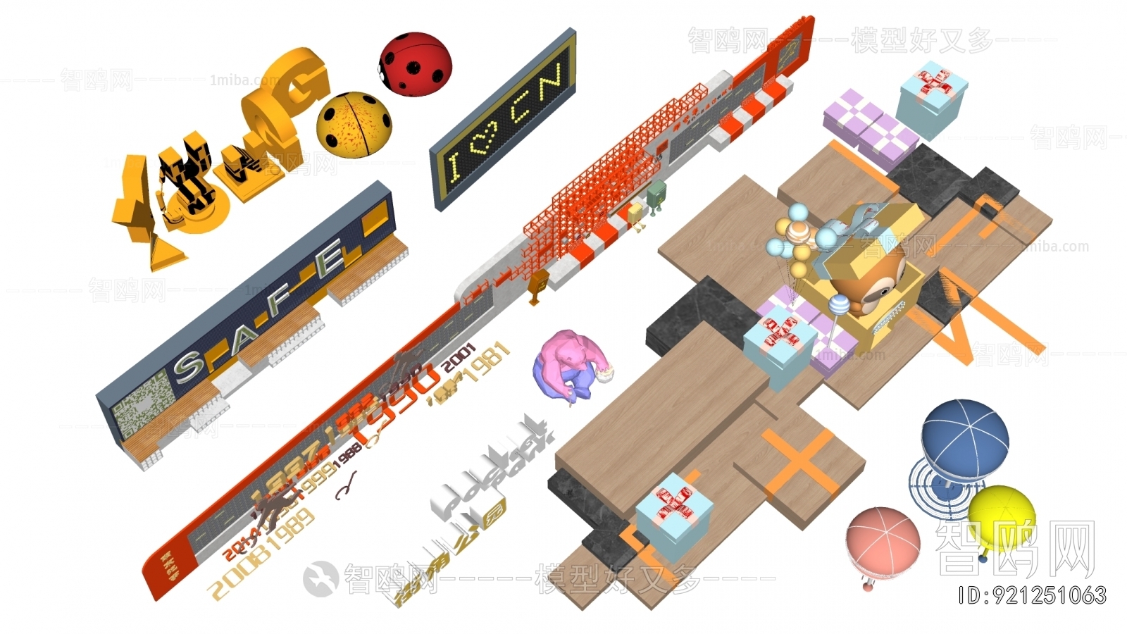 Modern Landscape Wall