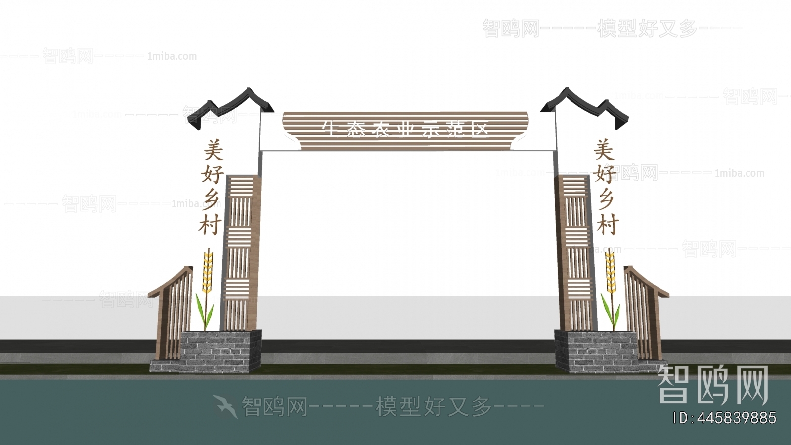 New Chinese Style Facade Element