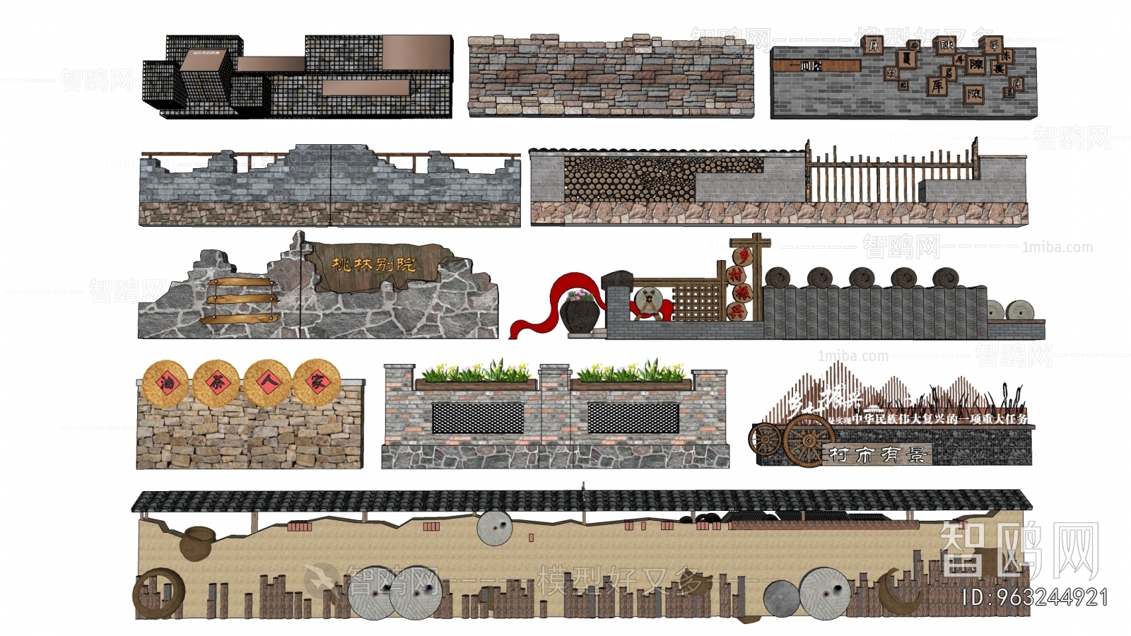 New Chinese Style Landscape Wall