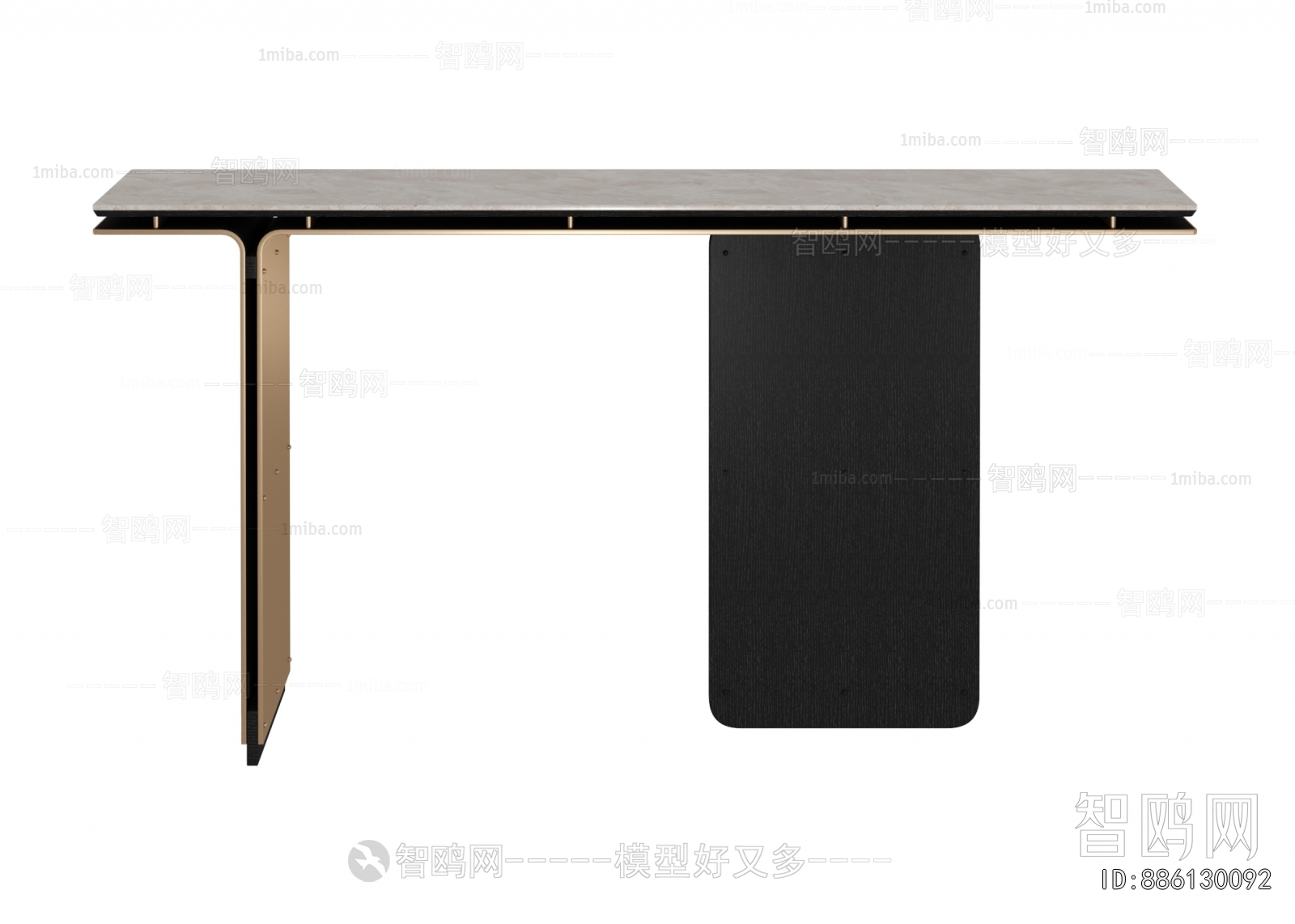 Modern Dining Table