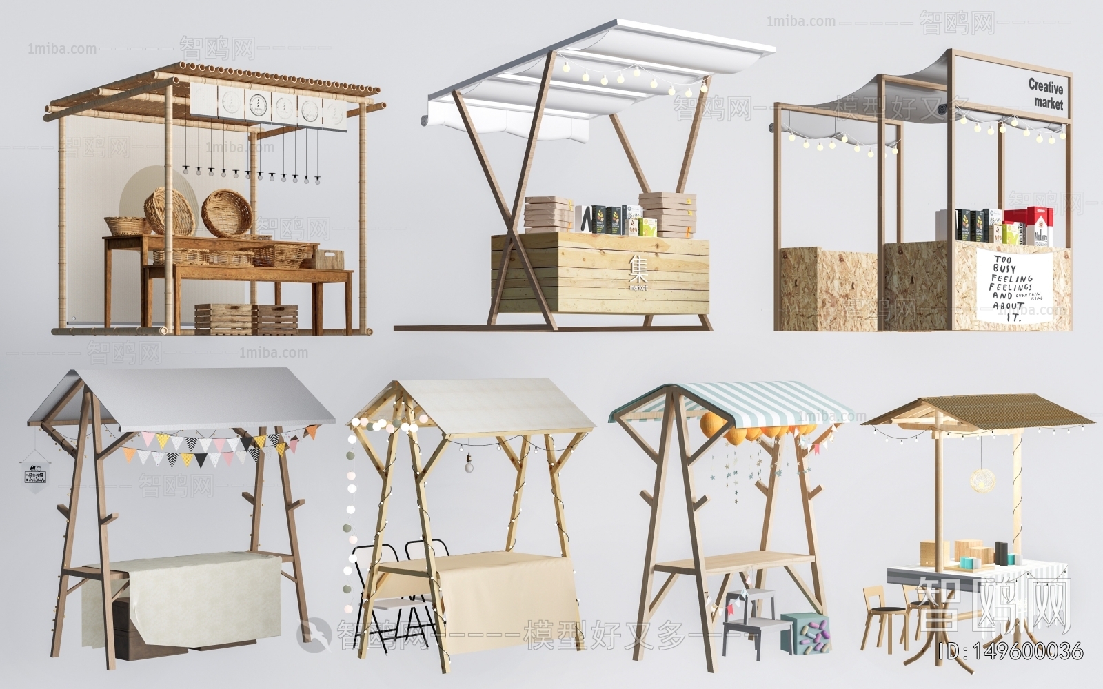 Modern Sales Vehicle