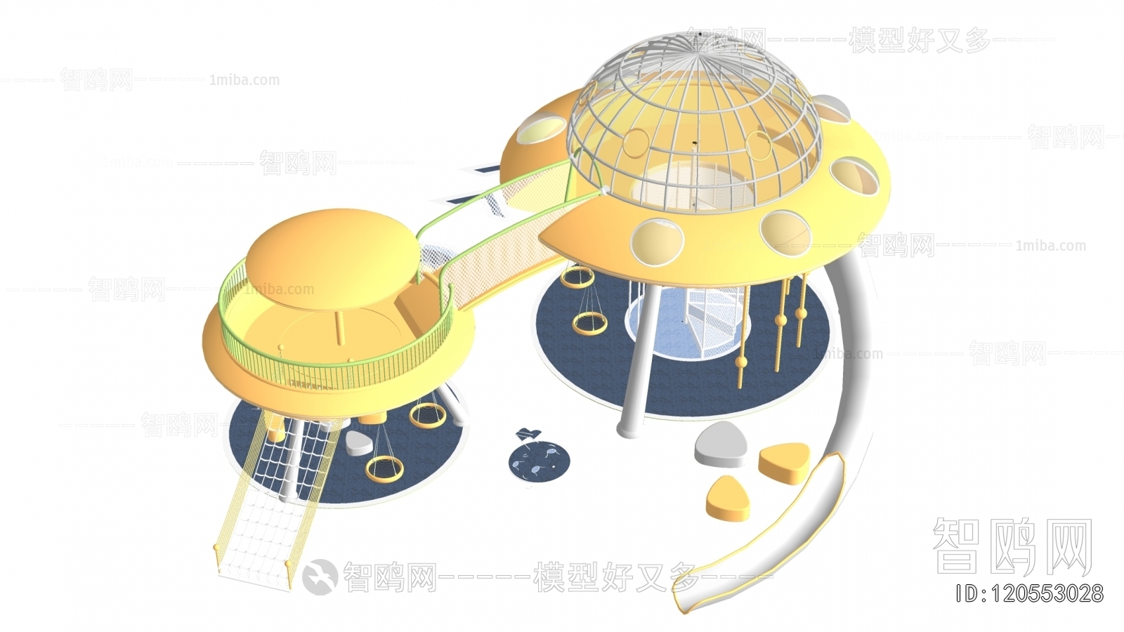 Modern Equipment For Children