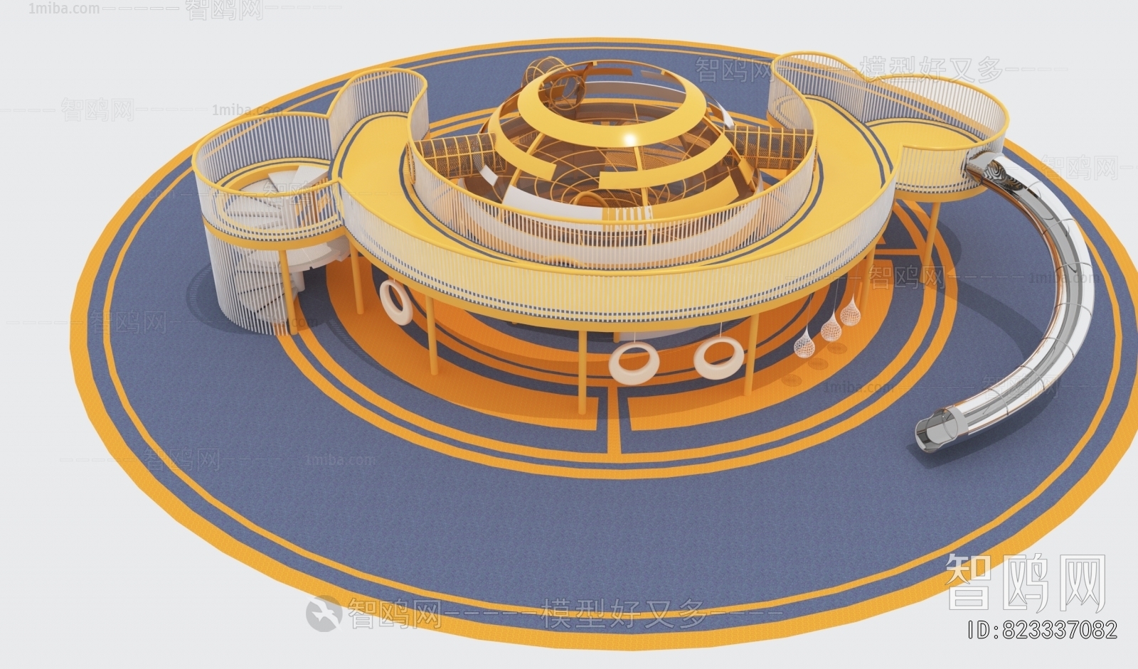 Modern Equipment For Children